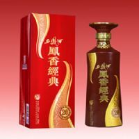 20年52度凤香经典西凤酒