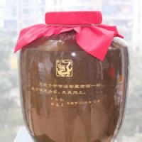 ��ʮ��͵����쳤�ؾ�