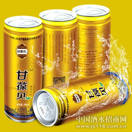 甘葆贝美白饮料