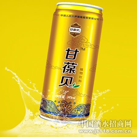 甘葆贝增强免疫饮料