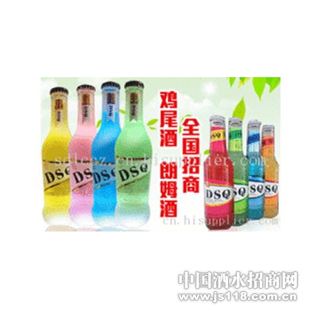 ͨ��DSQ��β��