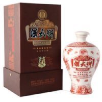 汉武御五星
