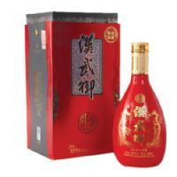 汉武御婚宴十年