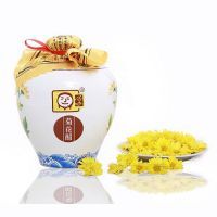 坛装2.65L典雅菊花醋