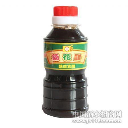 200mL�ջ���