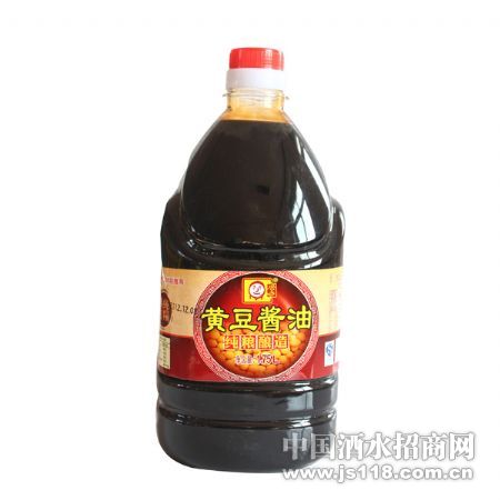 1.75L�ƶ�����