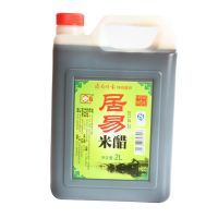 2L居易米醋
