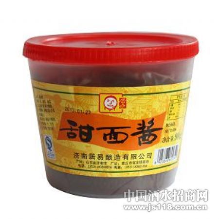 900g���潴