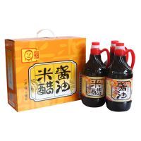 一级箱