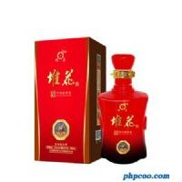 三品堆花酒