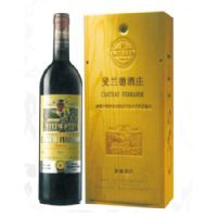 斐兰德酒庄