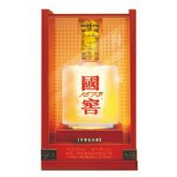 国窖1573臻传
