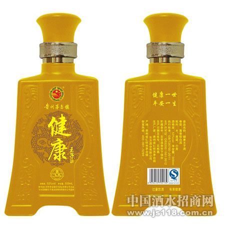 �������ӣ����죩