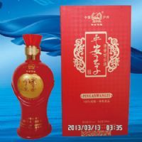 ���������ͣ��������ӡ�ƽ�����ӣ�