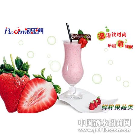 ��ݮ����