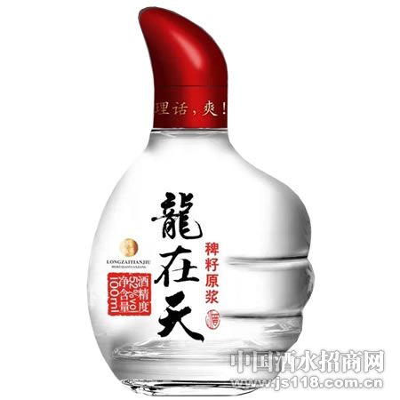 52��100ml����ԭ����