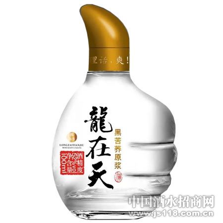 52��100ml����ԭ����
