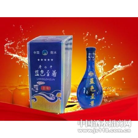 50��ɫ����Ũ��