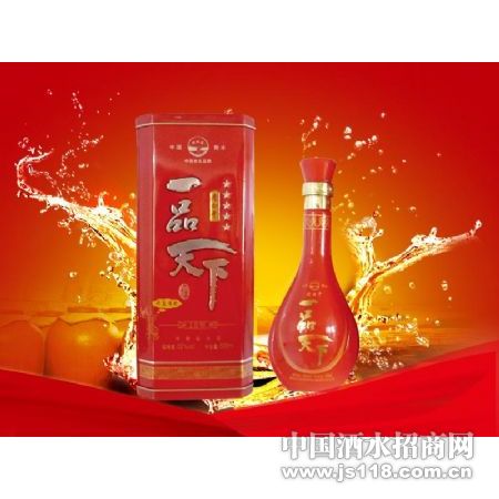 52��һƷ���£�Ũ��