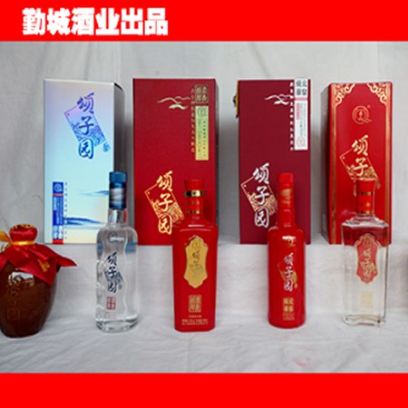 颂子园酒满四溢