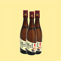 ţ��ү�ϱ�������ͷ��