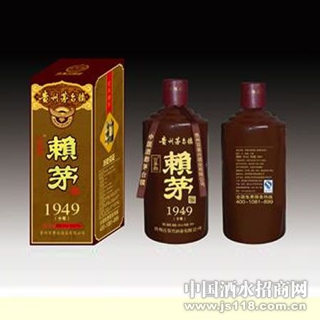 ��é1949��ʮ�꣩