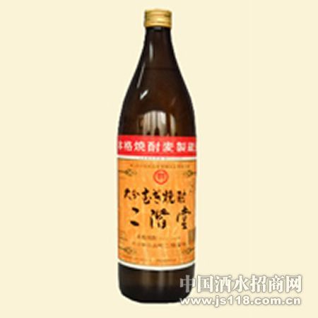 �������վ�900ML