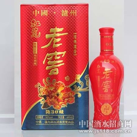 �Ͻѣ���30������ԭ�ؾƳ���