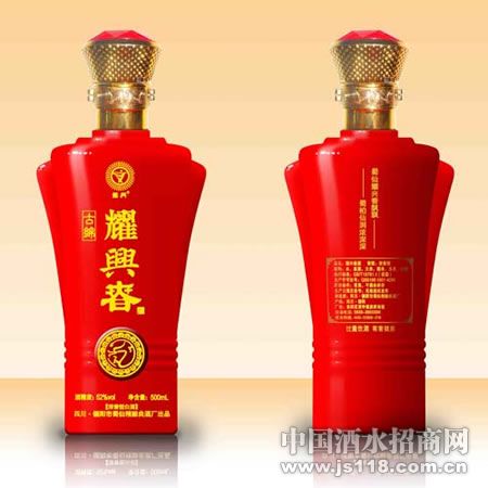 ҫ�˴�������500ml