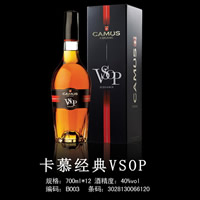 ��ĽVSOP--E700ML