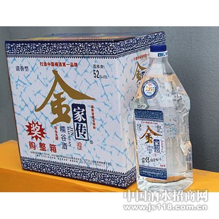 ����Ŵ�Ⱦ��н�52��
