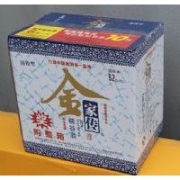 ����Ŵ�Ⱦ�52���н�