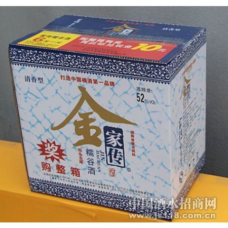 ����Ŵ�Ⱦ�52���н�
