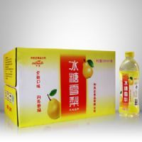 500ml����ѩ���ζ����
