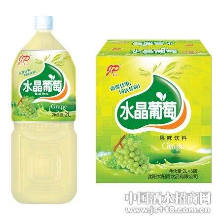 ˮ������2.0L