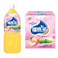 ���Ҷ�2.0L