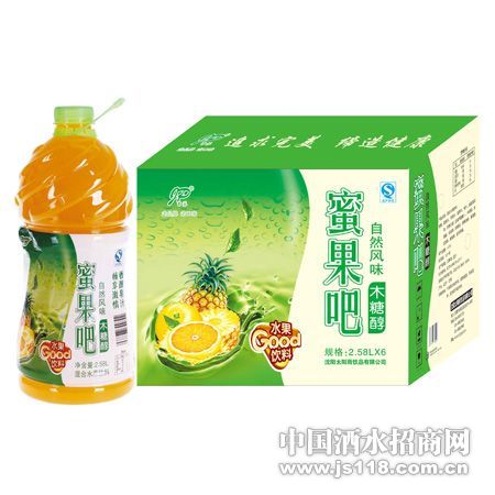 �۹���2.58L