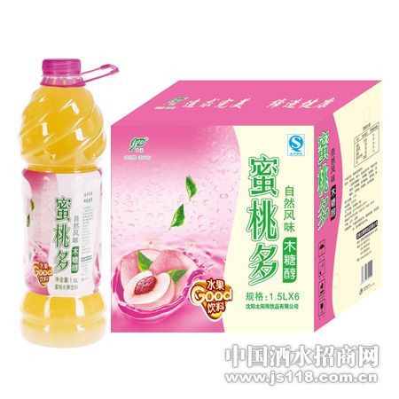 ���Ҷ�1.5L