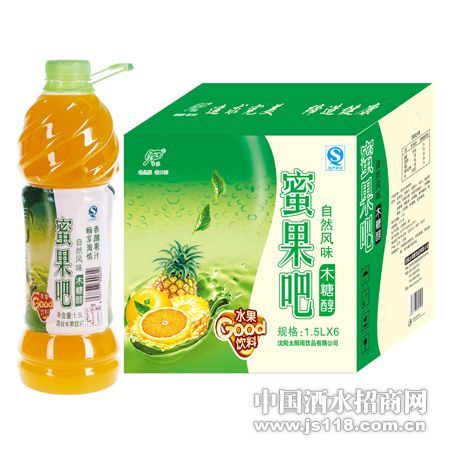 �۹���1.5L