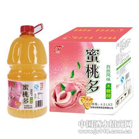 ���Ҷ�4.5L