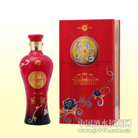 H1��˳�Ӿ�