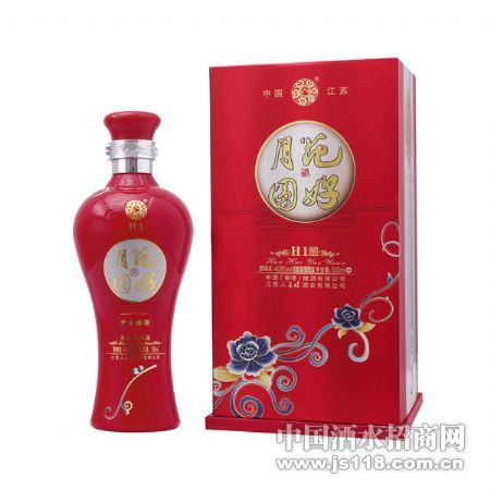 H2��˳�Ӿ�