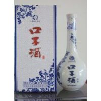 蓝花瓷口子酒