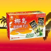 Ҭ������Ҭ��֭1x20