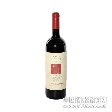 ������ƶ���di&nbspMontalcino&nbspPoggio&nbspAl&nbspVento&nbspDOCG