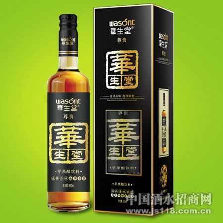650ml������ƻ����-���