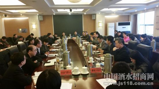 聊城市召开第九届全国食品博览会聊城会场调度会