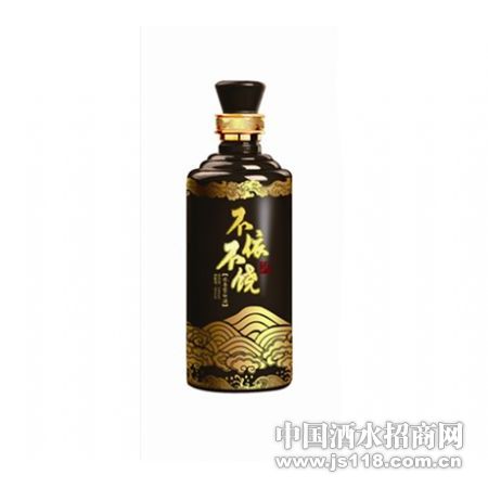 新不依不饶杨林肥