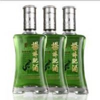 燃情杨林肥酒