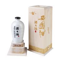酒之源西凤酒